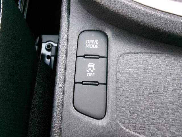 ������h�~���u�ň��S�����A�b�v���܂��I�i�⏕���u�ł��j