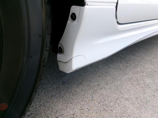 アクア Ｚ　トヨタ認定中古車　エアロ　ＬＥＤヘッドライト　スマートキー　１００Ｖ電源　アルミホイール　ドライブレコーダー　オートクルーズコントロール　点検記録簿　フルセグＴＶ　エアコン　ＥＳＣ　ナビ＆ＴＶ　ＥＴＣ（21枚目）