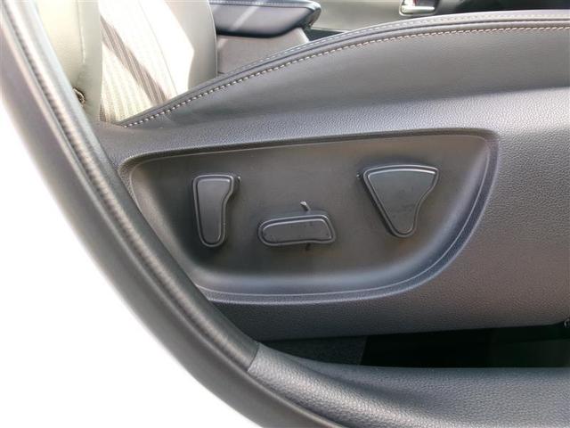 アクア Ｚ　トヨタ認定中古車　エアロ　ＬＥＤヘッドライト　スマートキー　１００Ｖ電源　アルミホイール　ドライブレコーダー　オートクルーズコントロール　点検記録簿　フルセグＴＶ　エアコン　ＥＳＣ　ナビ＆ＴＶ　ＥＴＣ（22枚目）