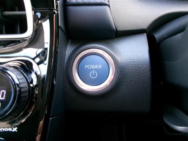 アクア Ｚ　トヨタ認定中古車　エアロ　ＬＥＤヘッドライト　スマートキー　１００Ｖ電源　アルミホイール　ドライブレコーダー　オートクルーズコントロール　点検記録簿　フルセグＴＶ　エアコン　ＥＳＣ　ナビ＆ＴＶ　ＥＴＣ（23枚目）