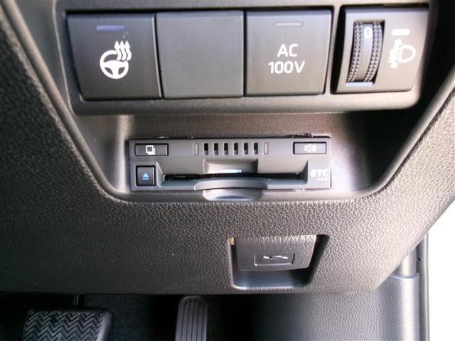 アクア Ｚ　トヨタ認定中古車　エアロ　ＬＥＤヘッドライト　スマートキー　１００Ｖ電源　アルミホイール　ドライブレコーダー　オートクルーズコントロール　点検記録簿　フルセグＴＶ　エアコン　ＥＳＣ　ナビ＆ＴＶ　ＥＴＣ（24枚目）