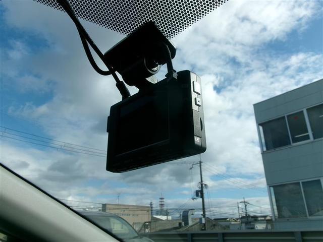 アクア Ｚ　トヨタ認定中古車　エアロ　ＬＥＤヘッドライト　スマートキー　１００Ｖ電源　アルミホイール　ドライブレコーダー　オートクルーズコントロール　点検記録簿　フルセグＴＶ　エアコン　ＥＳＣ　ナビ＆ＴＶ　ＥＴＣ（25枚目）