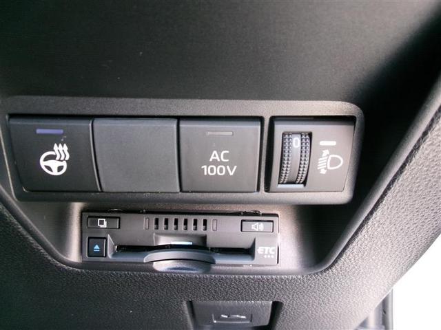 アクア Ｚ　トヨタ認定中古車　エアロ　ＬＥＤヘッドライト　スマートキー　１００Ｖ電源　アルミホイール　ドライブレコーダー　オートクルーズコントロール　点検記録簿　フルセグＴＶ　エアコン　ＥＳＣ　ナビ＆ＴＶ　ＥＴＣ（32枚目）