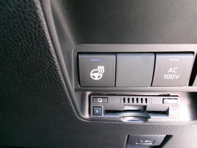 アクア Ｚ　トヨタ認定中古車　エアロ　ＬＥＤヘッドライト　スマートキー　１００Ｖ電源　アルミホイール　ドライブレコーダー　オートクルーズコントロール　点検記録簿　フルセグＴＶ　エアコン　ＥＳＣ　ナビ＆ＴＶ　ＥＴＣ（33枚目）