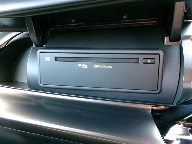 アクア Ｚ　トヨタ認定中古車　エアロ　ＬＥＤヘッドライト　スマートキー　１００Ｖ電源　アルミホイール　ドライブレコーダー　オートクルーズコントロール　点検記録簿　フルセグＴＶ　エアコン　ＥＳＣ　ナビ＆ＴＶ　ＥＴＣ（35枚目）