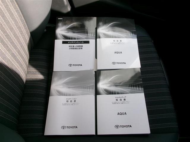 アクア Ｚ　トヨタ認定中古車　エアロ　ＬＥＤヘッドライト　スマートキー　１００Ｖ電源　アルミホイール　ドライブレコーダー　オートクルーズコントロール　点検記録簿　フルセグＴＶ　エアコン　ＥＳＣ　ナビ＆ＴＶ　ＥＴＣ（40枚目）