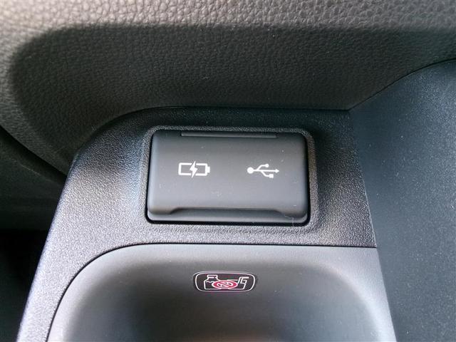 �t�r�a���͒[�q�œd�q�@��Ȃǂ̏[�d��ڑ����X���[�Y�ɍs���܂��B