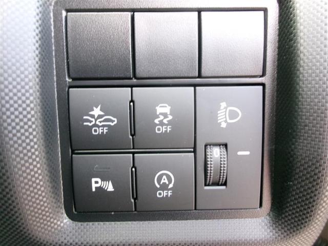 ������h�~���u�ň��S�����A�b�v���܂��I�i�⏕���u�ł��j