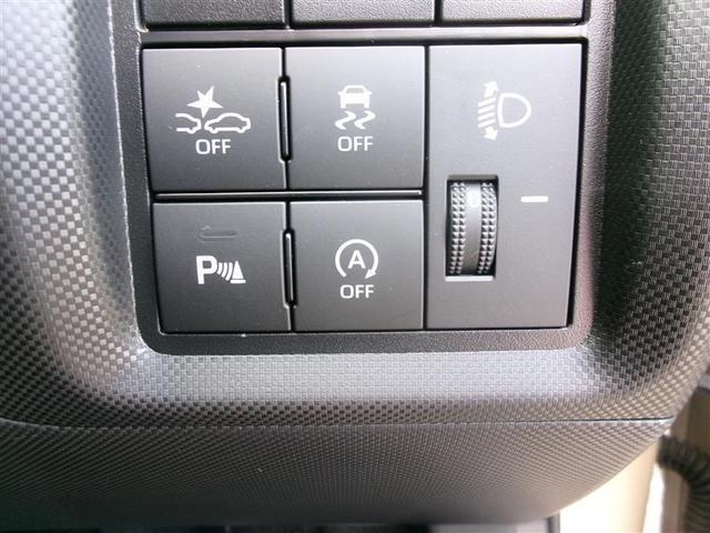 �A�C�h�����O�X�g�b�v�@�\�t���ŔR������y������A���ɂ��₳���������ł��I