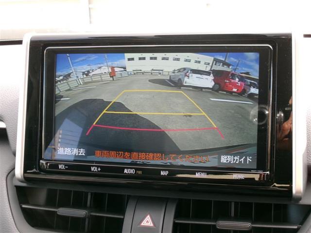 ＲＡＶ４ ハイブリッドＸ　トヨタ認定中古車　ＰＣＳ　ＤＶＤ再生機能　フルセグテレビ　エアコン　ＬＥＤ　横滑り防止装置　記録簿　Ｂカメ　ドライブレコーダー　カーテンエアバッグ　ナビＴＶ　ＥＴＣ車載器　クルーズコントロール　４ＷＤ（6枚目）