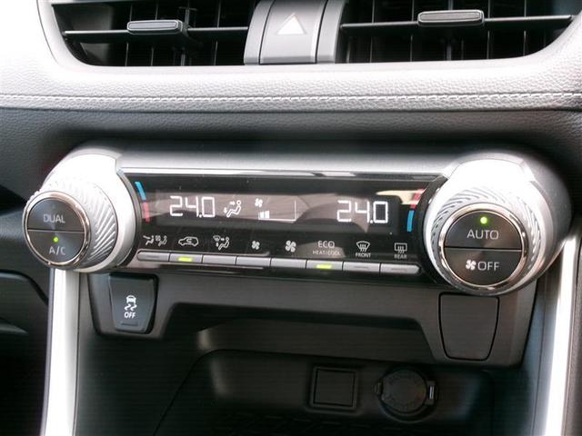 ＲＡＶ４ ハイブリッドＸ　トヨタ認定中古車　ＰＣＳ　ＤＶＤ再生機能　フルセグテレビ　エアコン　ＬＥＤ　横滑り防止装置　記録簿　Ｂカメ　ドライブレコーダー　カーテンエアバッグ　ナビＴＶ　ＥＴＣ車載器　クルーズコントロール　４ＷＤ（7枚目）