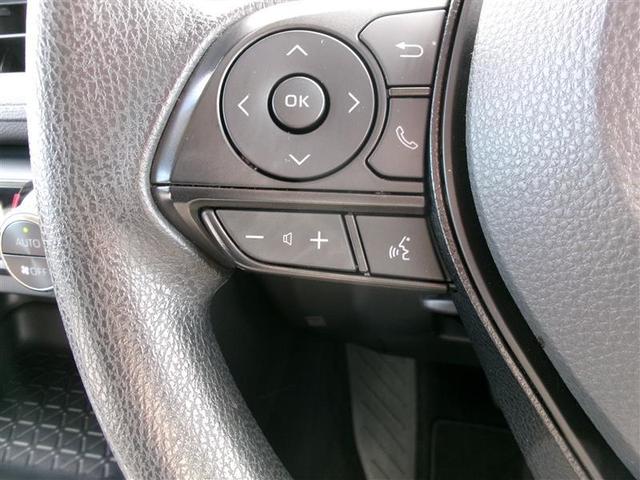 ＲＡＶ４ ハイブリッドＸ　トヨタ認定中古車　ＰＣＳ　ＤＶＤ再生機能　フルセグテレビ　エアコン　ＬＥＤ　横滑り防止装置　記録簿　Ｂカメ　ドライブレコーダー　カーテンエアバッグ　ナビＴＶ　ＥＴＣ車載器　クルーズコントロール　４ＷＤ（22枚目）