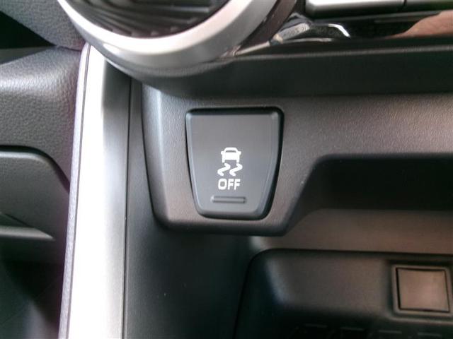 ＲＡＶ４ ハイブリッドＸ　トヨタ認定中古車　ＰＣＳ　ＤＶＤ再生機能　フルセグテレビ　エアコン　ＬＥＤ　横滑り防止装置　記録簿　Ｂカメ　ドライブレコーダー　カーテンエアバッグ　ナビＴＶ　ＥＴＣ車載器　クルーズコントロール　４ＷＤ（29枚目）