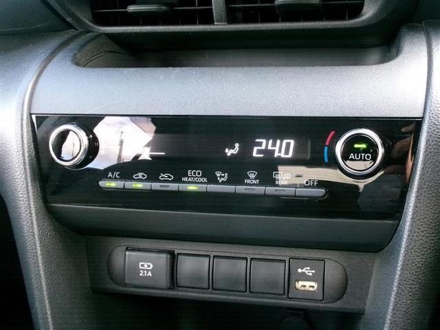 ヤリスクロス ハイブリッドＧ　トヨタ認定中古車　ＴＳＳ　１００Ｖ　バックモニタ－　記録簿有　エアコン　インテリキー　パワーウィンド　Ｗエアバック　オートクルーズ　キーフリー　ドライブレコーダー　横滑防止装置（9枚目）