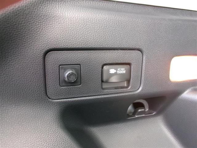 ヤリスクロス ハイブリッドＧ　トヨタ認定中古車　ＴＳＳ　１００Ｖ　バックモニタ－　記録簿有　エアコン　インテリキー　パワーウィンド　Ｗエアバック　オートクルーズ　キーフリー　ドライブレコーダー　横滑防止装置（14枚目）