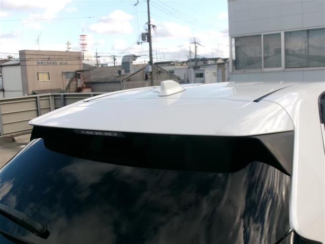 ヤリスクロス ハイブリッドＧ　トヨタ認定中古車　ＴＳＳ　１００Ｖ　バックモニタ－　記録簿有　エアコン　インテリキー　パワーウィンド　Ｗエアバック　オートクルーズ　キーフリー　ドライブレコーダー　横滑防止装置（20枚目）