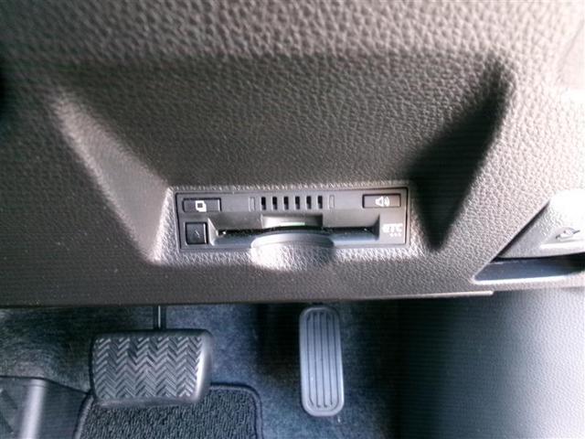 ヤリスクロス ハイブリッドＧ　トヨタ認定中古車　ＴＳＳ　１００Ｖ　バックモニタ－　記録簿有　エアコン　インテリキー　パワーウィンド　Ｗエアバック　オートクルーズ　キーフリー　ドライブレコーダー　横滑防止装置（23枚目）