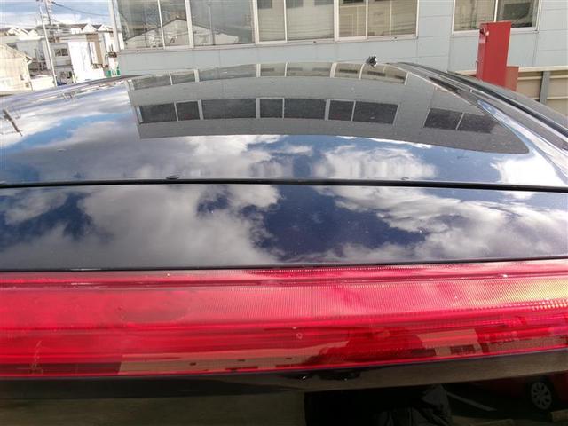 ルーミー カスタムＧ－Ｔ　トヨタ認定中古車　助手席エアバック　両側オートスライドドア　スマートキープッシュスタート　ＬＥＤライト　横滑り防止機能　クルコン　ＥＴＣ付　アルミホイール　キーレス　ＤＶＤ　ナビ＆ＴＶ　ＡＢＳ（19枚目）