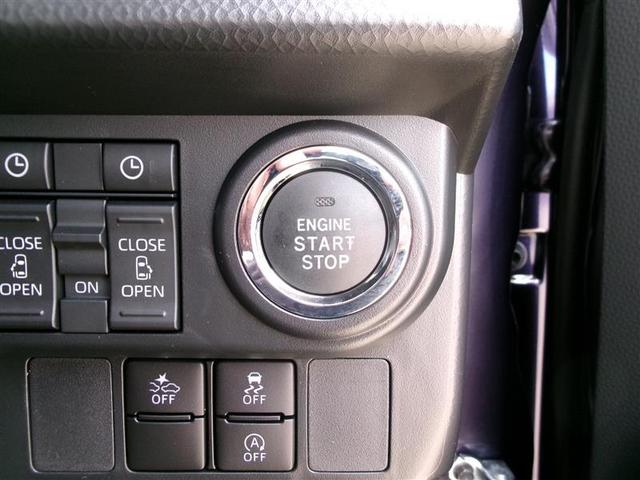 ルーミー カスタムＧ－Ｔ　トヨタ認定中古車　助手席エアバック　両側オートスライドドア　スマートキープッシュスタート　ＬＥＤライト　横滑り防止機能　クルコン　ＥＴＣ付　アルミホイール　キーレス　ＤＶＤ　ナビ＆ＴＶ　ＡＢＳ（20枚目）