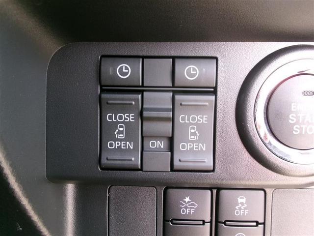 ルーミー カスタムＧ－Ｔ　トヨタ認定中古車　助手席エアバック　両側オートスライドドア　スマートキープッシュスタート　ＬＥＤライト　横滑り防止機能　クルコン　ＥＴＣ付　アルミホイール　キーレス　ＤＶＤ　ナビ＆ＴＶ　ＡＢＳ（22枚目）