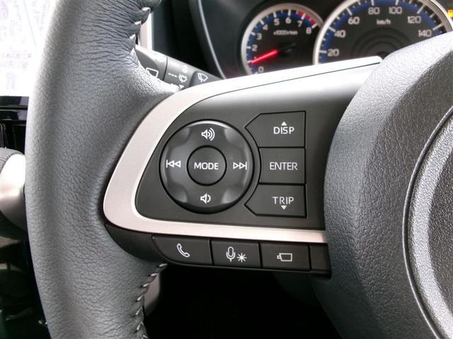 ルーミー カスタムＧ－Ｔ　トヨタ認定中古車　助手席エアバック　両側オートスライドドア　スマートキープッシュスタート　ＬＥＤライト　横滑り防止機能　クルコン　ＥＴＣ付　アルミホイール　キーレス　ＤＶＤ　ナビ＆ＴＶ　ＡＢＳ（23枚目）