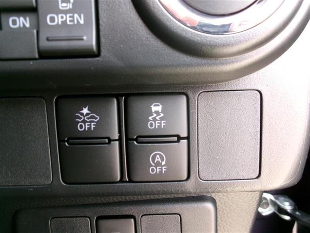 ルーミー カスタムＧ－Ｔ　トヨタ認定中古車　助手席エアバック　両側オートスライドドア　スマートキープッシュスタート　ＬＥＤライト　横滑り防止機能　クルコン　ＥＴＣ付　アルミホイール　キーレス　ＤＶＤ　ナビ＆ＴＶ　ＡＢＳ（28枚目）