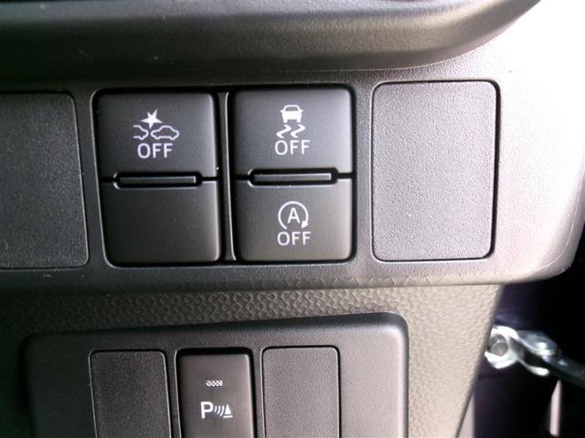 ルーミー カスタムＧ－Ｔ　トヨタ認定中古車　助手席エアバック　両側オートスライドドア　スマートキープッシュスタート　ＬＥＤライト　横滑り防止機能　クルコン　ＥＴＣ付　アルミホイール　キーレス　ＤＶＤ　ナビ＆ＴＶ　ＡＢＳ（29枚目）