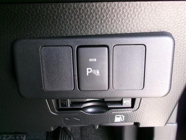 ルーミー カスタムＧ－Ｔ　トヨタ認定中古車　助手席エアバック　両側オートスライドドア　スマートキープッシュスタート　ＬＥＤライト　横滑り防止機能　クルコン　ＥＴＣ付　アルミホイール　キーレス　ＤＶＤ　ナビ＆ＴＶ　ＡＢＳ（30枚目）