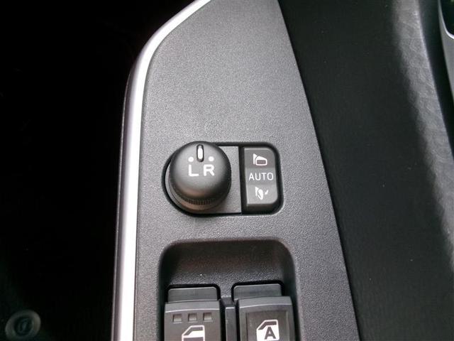 ルーミー カスタムＧ－Ｔ　トヨタ認定中古車　助手席エアバック　両側オートスライドドア　スマートキープッシュスタート　ＬＥＤライト　横滑り防止機能　クルコン　ＥＴＣ付　アルミホイール　キーレス　ＤＶＤ　ナビ＆ＴＶ　ＡＢＳ（33枚目）