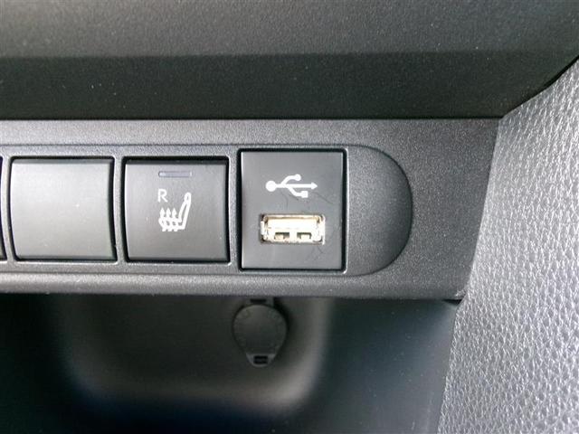 ヤリスクロス ハイブリッドＺ　トヨタ認定中古車　ドライブレコーダ　インテリジェントキー　アルミホイル　ＬＥＤライト　リアカメラ　クルーズコントロール　横滑り防止システム　ナビＴＶ　ＤＡナビ　電動シ－ト　オートエアコン　ＡＢＳ（33枚目）