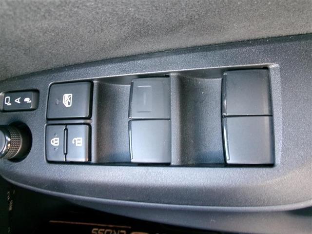 ヤリスクロス ハイブリッドＺ　トヨタ認定中古車　ドライブレコーダ　インテリジェントキー　アルミホイル　ＬＥＤライト　リアカメラ　クルーズコントロール　横滑り防止システム　ナビＴＶ　ＤＡナビ　電動シ－ト　オートエアコン　ＡＢＳ（37枚目）