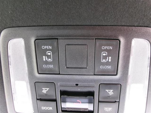 ヴォクシー ハイブリッドＳ－Ｚ　トヨタ認定中古車　パワーウィンドウ　ＤＶＤ再生機能　インテリキー　横滑防止装置　地デジＴＶ　アクティブクルーズコントロール　リアカメラ　エアバッグ　ＡＢＳ　１００Ｖ充電　ナビＴＶ　ＷＡＣ　キーレス（24枚目）