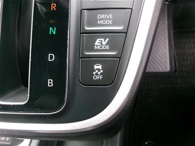 ヴォクシー ハイブリッドＳ－Ｚ　トヨタ認定中古車　パワーウィンドウ　ＤＶＤ再生機能　インテリキー　横滑防止装置　地デジＴＶ　アクティブクルーズコントロール　リアカメラ　エアバッグ　ＡＢＳ　１００Ｖ充電　ナビＴＶ　ＷＡＣ　キーレス（32枚目）