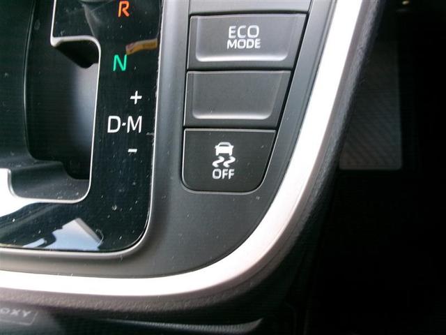 ヴォクシー Ｓ－Ｚ　トヨタ認定中古車　ＤＶＤ再生機能　スマートキープッシュスタート　両側電動パワースライドドア　ＥＴＣ車載器　ＬＥＤライト　デュアルエアコン　アルミホイール　記録簿　横滑り防止機能　ナビＴＶ（32枚目）