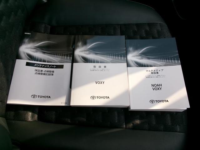ヴォクシー Ｓ－Ｚ　トヨタ認定中古車　ＤＶＤ再生機能　スマートキープッシュスタート　両側電動パワースライドドア　ＥＴＣ車載器　ＬＥＤライト　デュアルエアコン　アルミホイール　記録簿　横滑り防止機能　ナビＴＶ（37枚目）