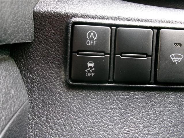 シエンタ ファンベースＧ　トヨタ認定中古車　バックモニタ－　ＤＶＤ再生可　パワステ　ＬＥＤライト　地デジＴＶ　デュアルエアバッグ　横滑り防止装置　エアバッグ　オートエアコン　パワーウィンドウ　ＡＢＳ　スマートキー　ＥＴＣ（32枚目）