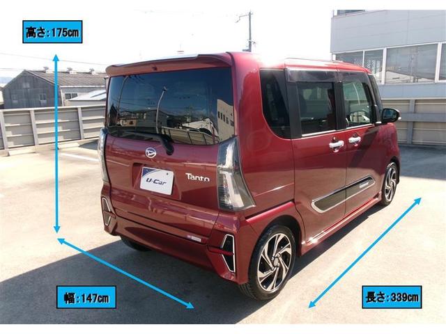 タント カスタムＲＳスタイルセレクション　ロングラン保証付き車両　両自動ドア　サイドエアバック　クルコン　バックモニター　スマートキー　ＬＥＤヘッドライト　エネチャージ　ＥＴＣ付　ＡＡＣ　ＥＳＣ　アルミホイール　パワーウィンドウ　ＡＢＳ（3枚目）