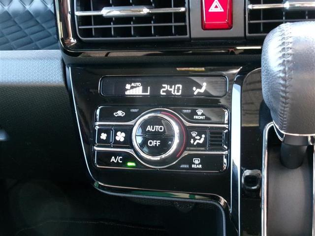 タント カスタムＲＳスタイルセレクション　ロングラン保証付き車両　両自動ドア　サイドエアバック　クルコン　バックモニター　スマートキー　ＬＥＤヘッドライト　エネチャージ　ＥＴＣ付　ＡＡＣ　ＥＳＣ　アルミホイール　パワーウィンドウ　ＡＢＳ（7枚目）