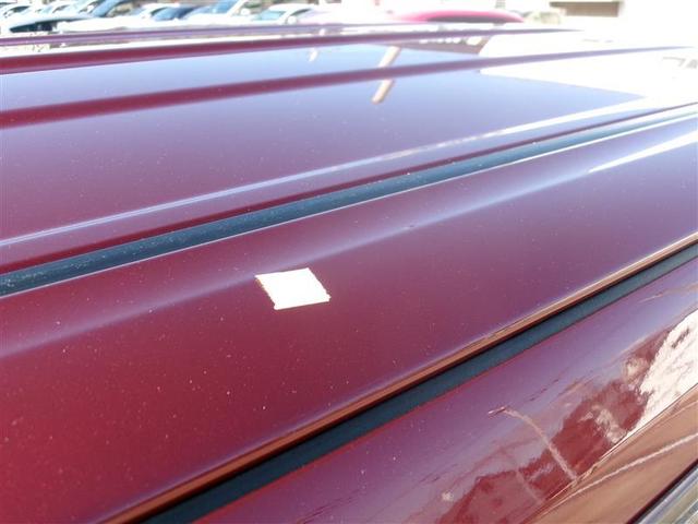 タント カスタムＲＳスタイルセレクション　ロングラン保証付き車両　両自動ドア　サイドエアバック　クルコン　バックモニター　スマートキー　ＬＥＤヘッドライト　エネチャージ　ＥＴＣ付　ＡＡＣ　ＥＳＣ　アルミホイール　パワーウィンドウ　ＡＢＳ（21枚目）