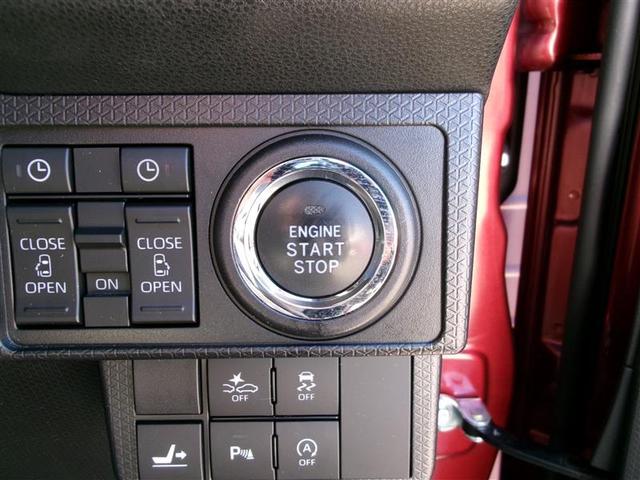 タント カスタムＲＳスタイルセレクション　ロングラン保証付き車両　両自動ドア　サイドエアバック　クルコン　バックモニター　スマートキー　ＬＥＤヘッドライト　エネチャージ　ＥＴＣ付　ＡＡＣ　ＥＳＣ　アルミホイール　パワーウィンドウ　ＡＢＳ（22枚目）