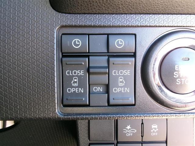 タント カスタムＲＳスタイルセレクション　ロングラン保証付き車両　両自動ドア　サイドエアバック　クルコン　バックモニター　スマートキー　ＬＥＤヘッドライト　エネチャージ　ＥＴＣ付　ＡＡＣ　ＥＳＣ　アルミホイール　パワーウィンドウ　ＡＢＳ（24枚目）