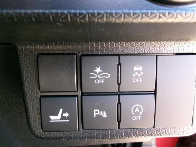 タント カスタムＲＳスタイルセレクション　ロングラン保証付き車両　両自動ドア　サイドエアバック　クルコン　バックモニター　スマートキー　ＬＥＤヘッドライト　エネチャージ　ＥＴＣ付　ＡＡＣ　ＥＳＣ　アルミホイール　パワーウィンドウ　ＡＢＳ（29枚目）