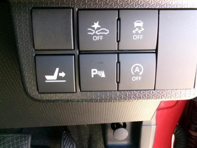 タント カスタムＲＳスタイルセレクション　ロングラン保証付き車両　両自動ドア　サイドエアバック　クルコン　バックモニター　スマートキー　ＬＥＤヘッドライト　エネチャージ　ＥＴＣ付　ＡＡＣ　ＥＳＣ　アルミホイール　パワーウィンドウ　ＡＢＳ（30枚目）