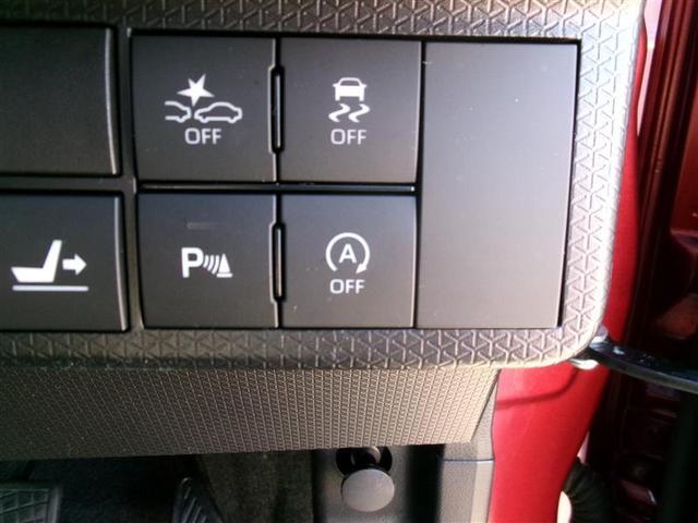 タント カスタムＲＳスタイルセレクション　ロングラン保証付き車両　両自動ドア　サイドエアバック　クルコン　バックモニター　スマートキー　ＬＥＤヘッドライト　エネチャージ　ＥＴＣ付　ＡＡＣ　ＥＳＣ　アルミホイール　パワーウィンドウ　ＡＢＳ（32枚目）