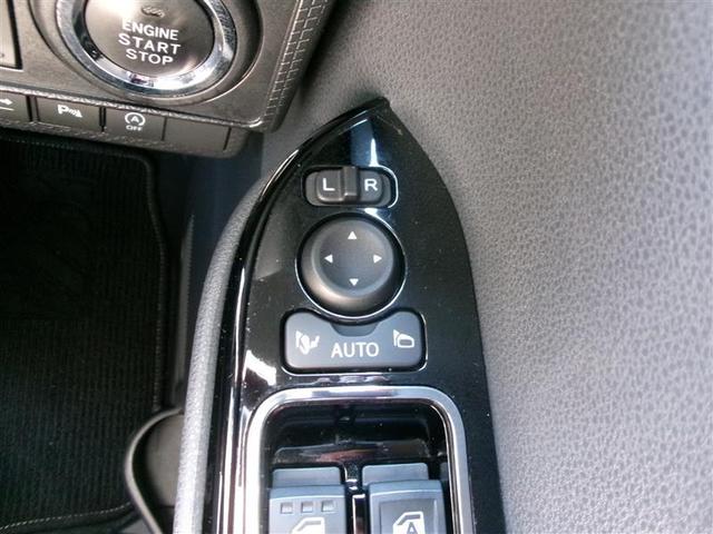 タント カスタムＲＳスタイルセレクション　ロングラン保証付き車両　両自動ドア　サイドエアバック　クルコン　バックモニター　スマートキー　ＬＥＤヘッドライト　エネチャージ　ＥＴＣ付　ＡＡＣ　ＥＳＣ　アルミホイール　パワーウィンドウ　ＡＢＳ（35枚目）