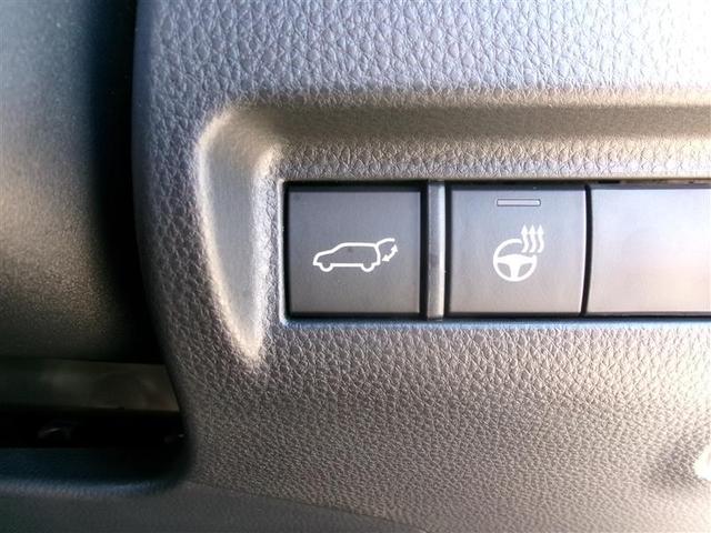 ハリアーハイブリッド Ｚ　レザーパッケージ　トヨタ認定中古車　地デジ　横滑防止　Ｂモニター　革　ＬＥＤライト　パワーウィンドウ　クルコン　スマートキ－　助手席エアバック　パワーシート　エアバッグ　オートエアコン　ナビＴＶ　ドライブレコーダ（34枚目）