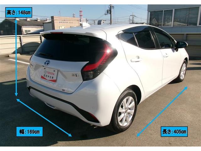 アクア Ｚ　トヨタ認定中古車　ＬＥＤヘッドライト　スマートキー　１００Ｖ電源　アルミホイール　ドライブレコーダー　オートクルーズコントロール　点検記録簿　エアコン　ＥＳＣ　ナビ　カーテンエアバッグ　ＥＴＣ（3枚目）