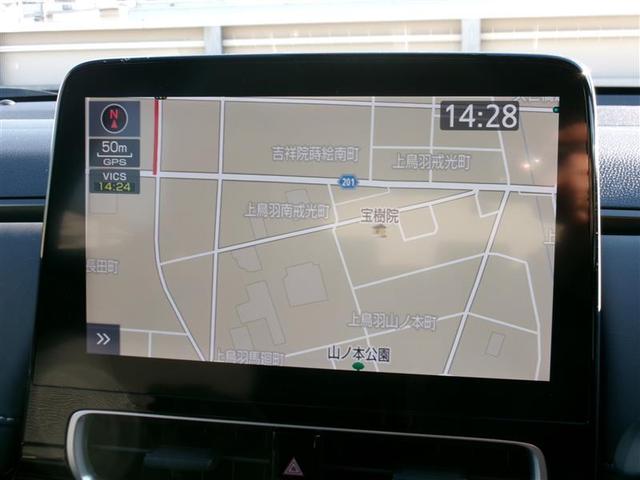 アクア Ｚ　トヨタ認定中古車　ＬＥＤヘッドライト　スマートキー　１００Ｖ電源　アルミホイール　ドライブレコーダー　オートクルーズコントロール　点検記録簿　エアコン　ＥＳＣ　ナビ　カーテンエアバッグ　ＥＴＣ（5枚目）