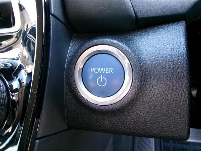 アクア Ｚ　トヨタ認定中古車　ＬＥＤヘッドライト　スマートキー　１００Ｖ電源　アルミホイール　ドライブレコーダー　オートクルーズコントロール　点検記録簿　エアコン　ＥＳＣ　ナビ　カーテンエアバッグ　ＥＴＣ（21枚目）