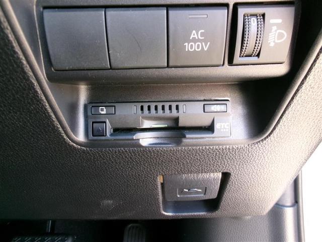 アクア Ｚ　トヨタ認定中古車　ＬＥＤヘッドライト　スマートキー　１００Ｖ電源　アルミホイール　ドライブレコーダー　オートクルーズコントロール　点検記録簿　エアコン　ＥＳＣ　ナビ　カーテンエアバッグ　ＥＴＣ（22枚目）